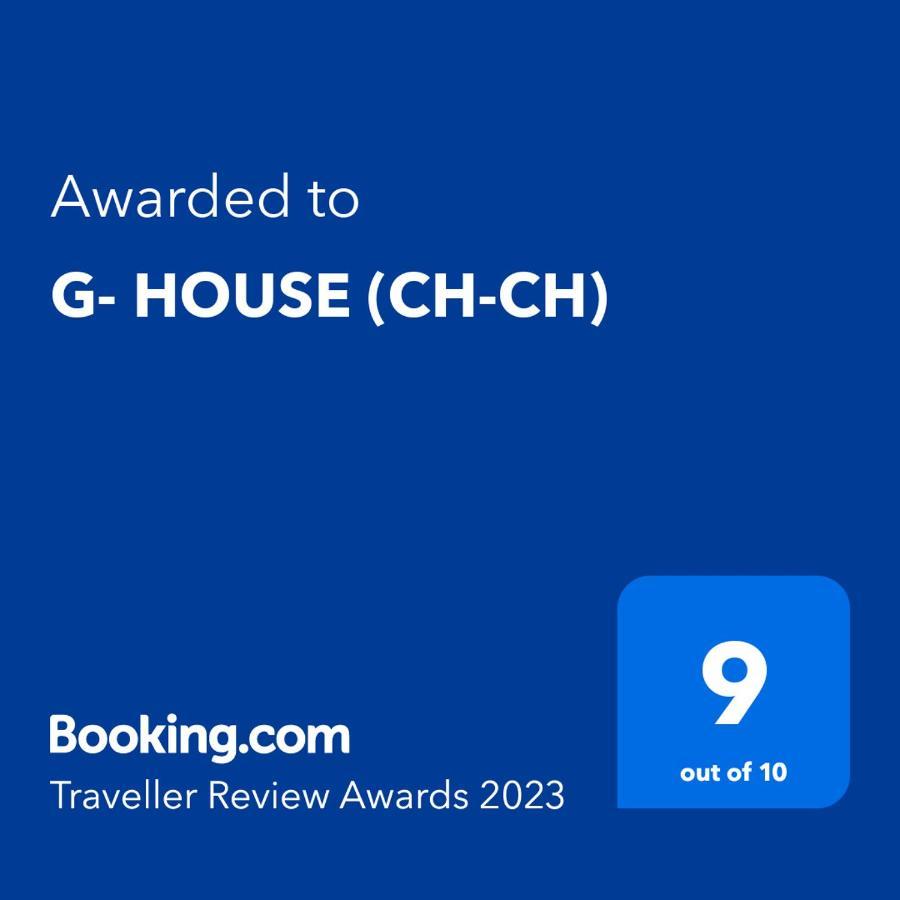 فيلا G- House كريستتشيرش المظهر الخارجي الصورة